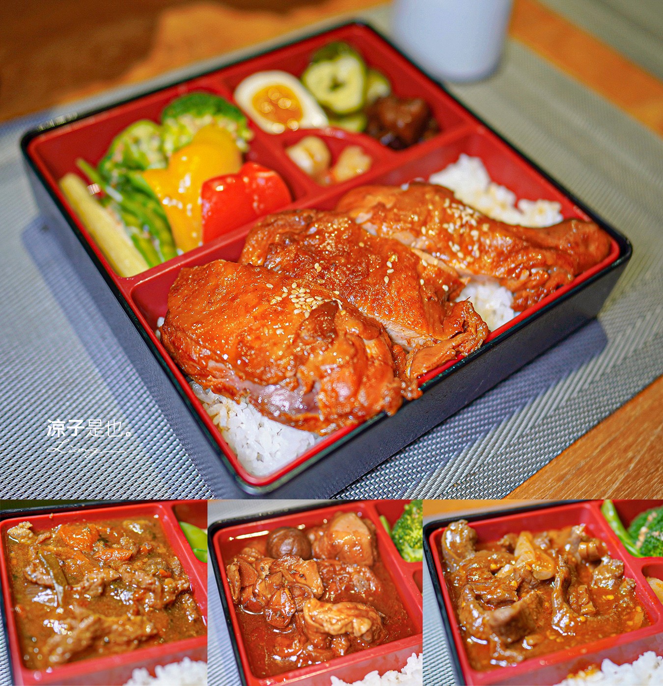 葉子祕境 南投埔里民宿 森林住宿 豪華懶人露營 一泊二食 飯店 Netflix Disney+ 日月潭 早餐 晚餐