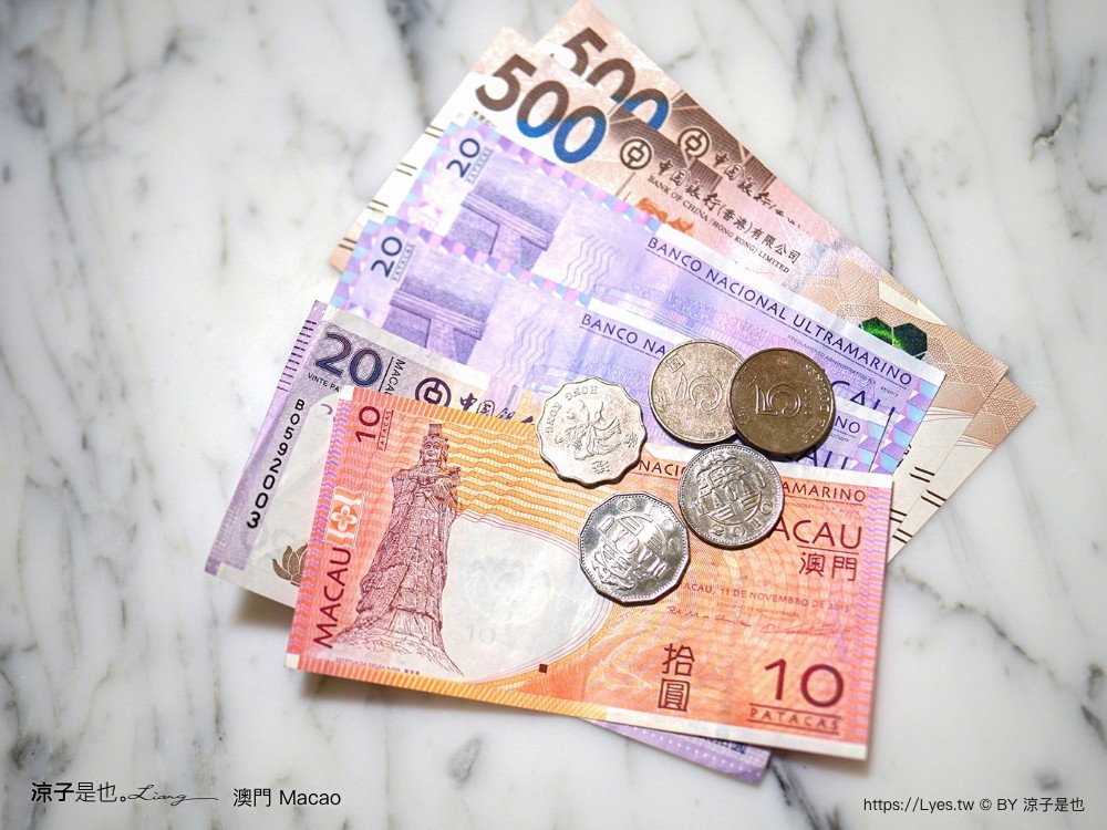 澳門自由行 澳門旅遊 澳門景點 澳門美食 澳門飯店 澳門伴手禮 澳門網卡 澳門費用 澳門行程規劃 澳門必買 澳門必吃