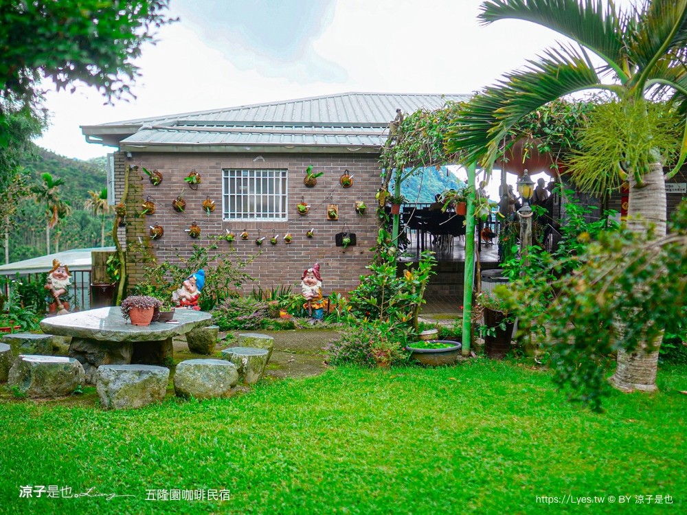 五隆園咖啡B&B景觀莊園 台南東山景觀餐廳 東山咖啡 菜單 台南最高餐廳 合菜餐廳 五隆園咖啡民宿