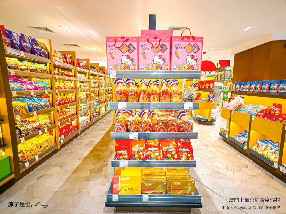 上葡京綜合度假村 澳門飯店推薦 澳門 上葡京酒店 位置 穿梭接泊巴士 早餐 自助山 buffet 泳池 房價 親子住宿 兒童設施