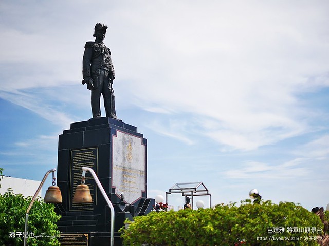 Phra Tamnak Mountain Viewpoint 芭達雅將軍山觀景台
