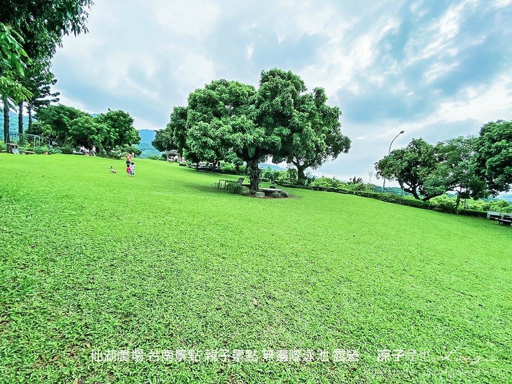 仙湖農場 台南景點 親子景點 無邊際泳池 露營