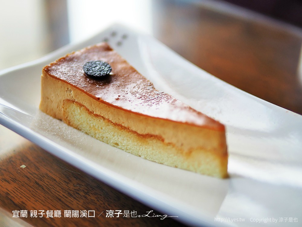 宜蘭 親子餐廳 蘭陽溪口