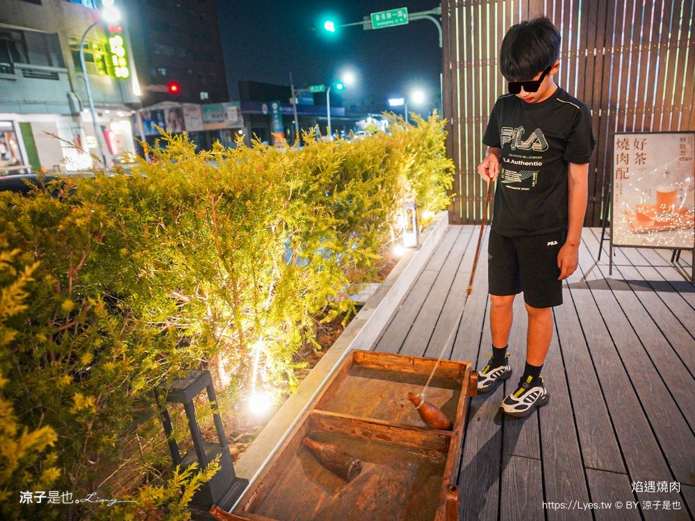 焰遇燒肉 新營燒肉 台南燒肉 新營美食 台南美食 台南和牛燒肉 慶生餐廳