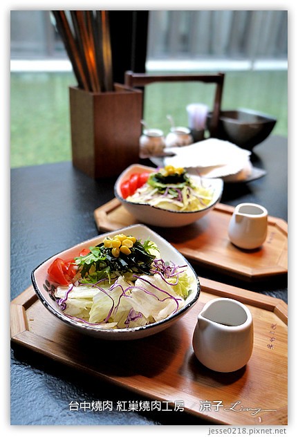 台中-紅巢燒肉工房-美味燒肉與鮮美秋蟹