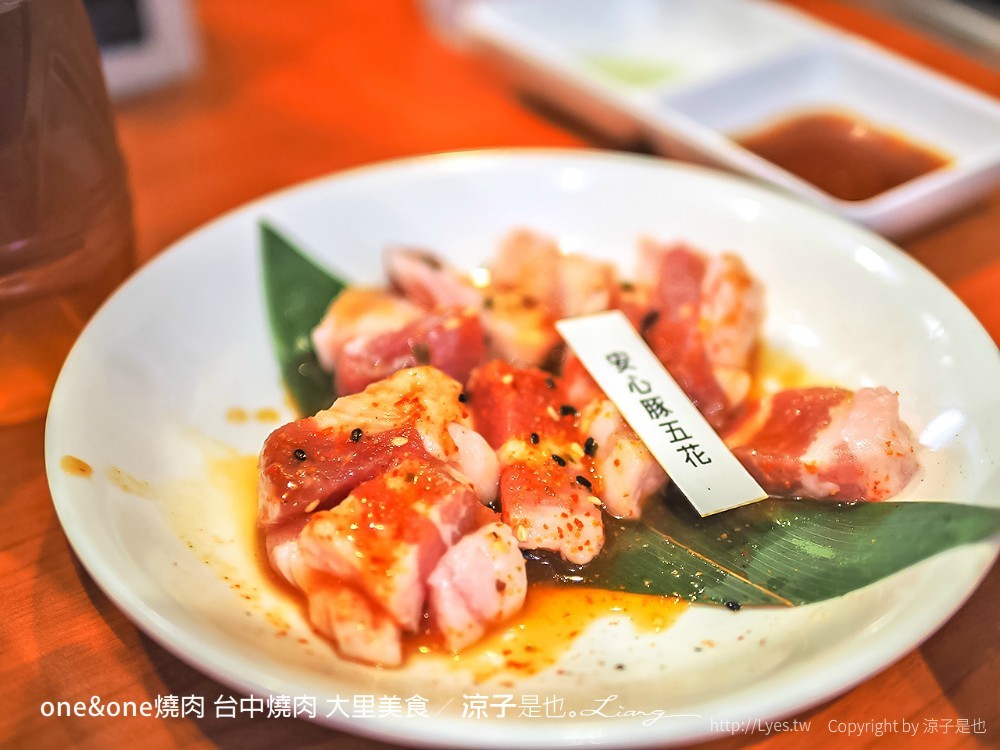 oneone燒肉 台中燒肉 大里美食