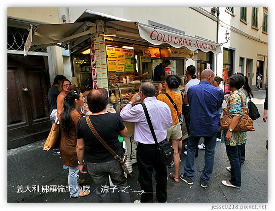 義大利 佛羅倫斯 小吃 6