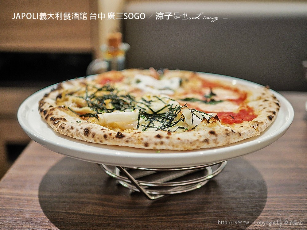 JAPOLI義大利餐酒館 台中 廣三SOGO