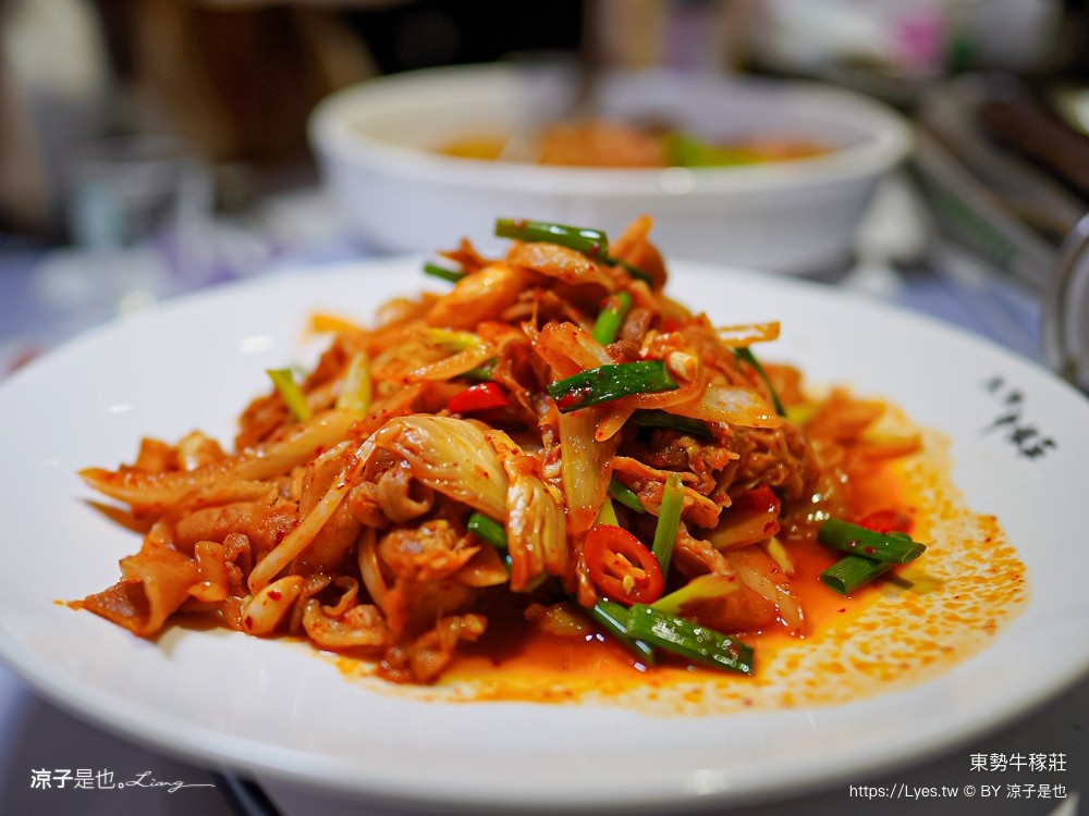 東勢牛稼莊 菜單 客家料理 台中米其林必比登餐廳 線上訂位 停車 必吃美食