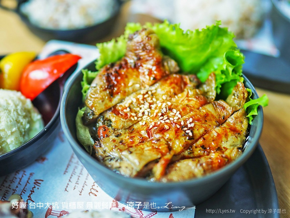 好喔 菜單 台中大坑 貨櫃屋餐廳 景觀餐廳 寵物友善 台中景點 落羽松 下午茶約會