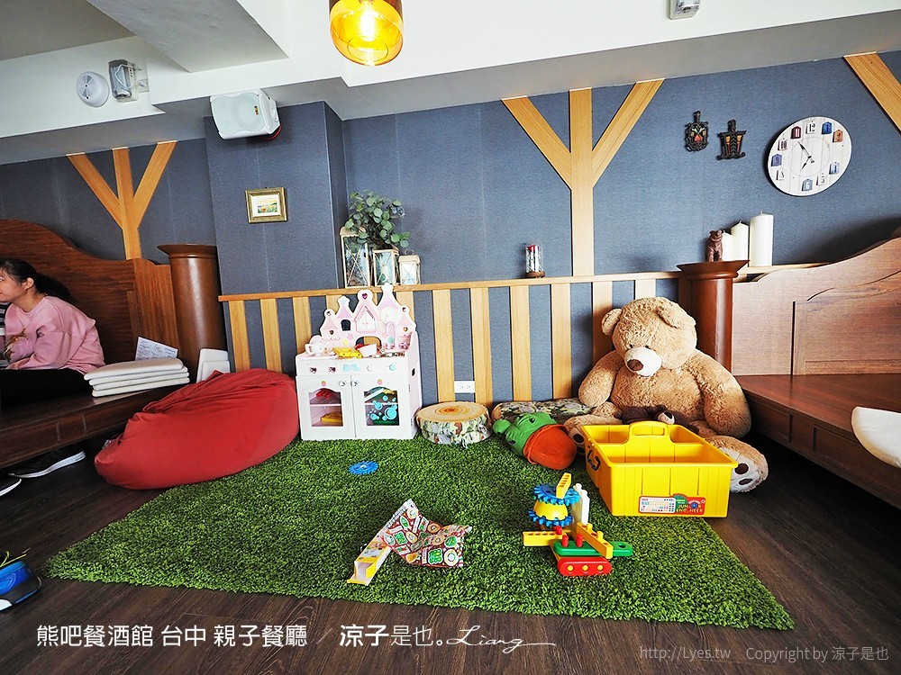 熊吧餐酒館 台中 親子餐廳