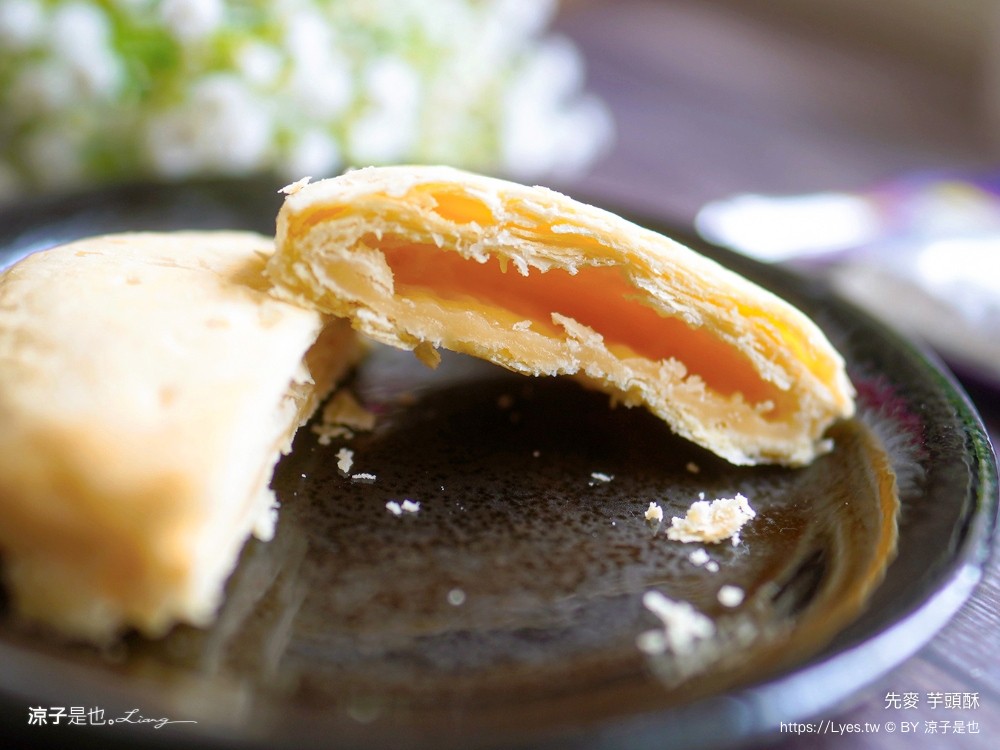 先麥芋頭酥 先麥食品 推薦必買 台中伴手禮 台中名產必買 台中太陽餅 酥餅 優惠禮盒 愛上起司三兄弟 豆塔 芋頭脆條 地瓜脆條