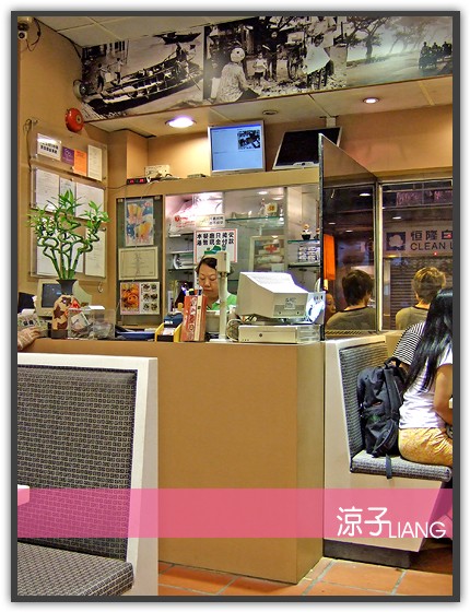 澳門茶餐廳04