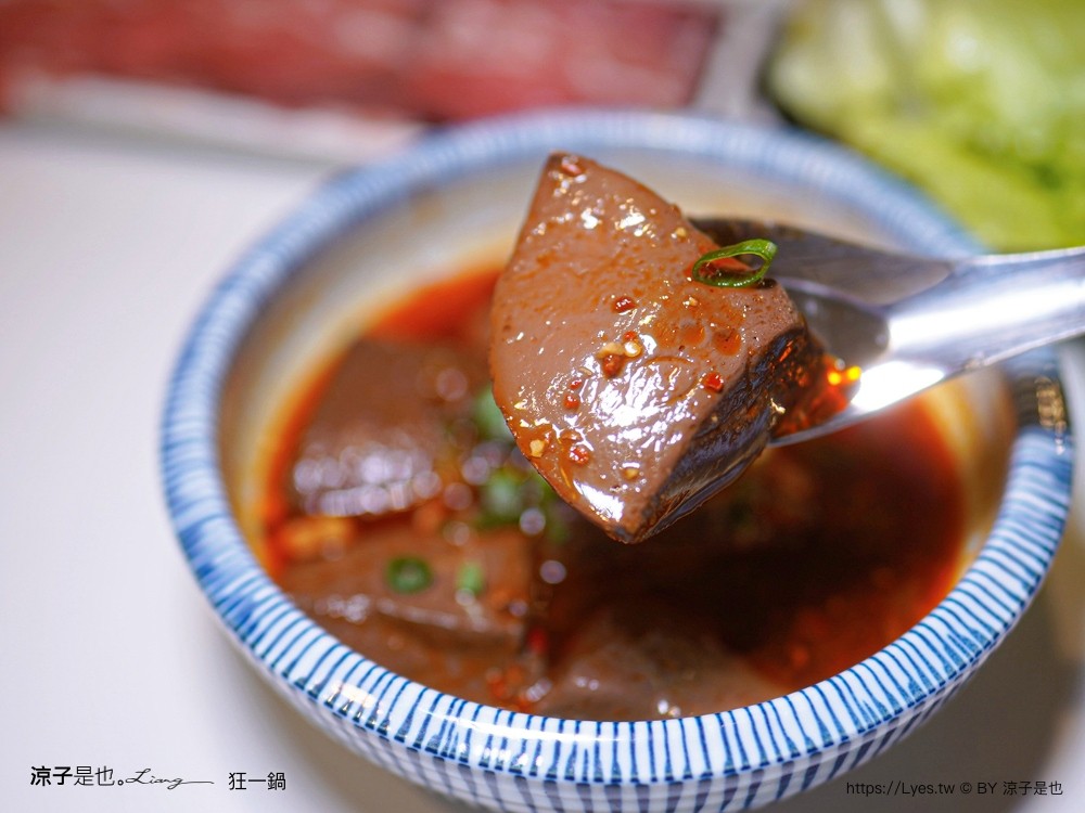 狂一鍋 菜單 台中漢口店 台式火鍋 第一品牌 桌邊爆炒 自助吧吃到飽 台中火鍋吃到飽 優惠 訂位