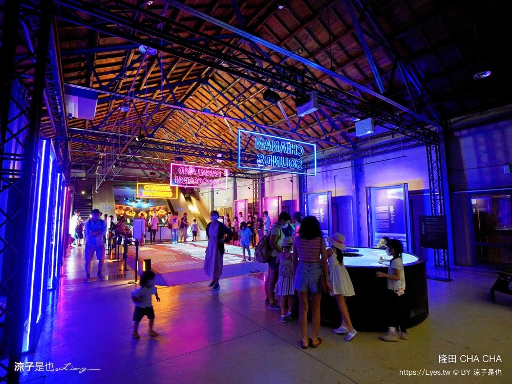 隆田文化資產教育 隆田車站 台南官田景點 柏青哥 親子戲水 考古玩沙