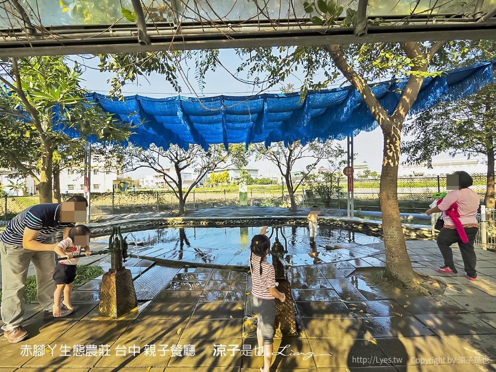 赤腳ㄚ生態農莊 台中 親子餐廳