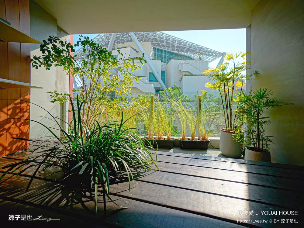 珍友愛 台南住宿 台南包棟民宿 台南美術館飯店 珍友愛價格 房型 設施 廚房 珍友愛景觀包棟民宿 j youai house