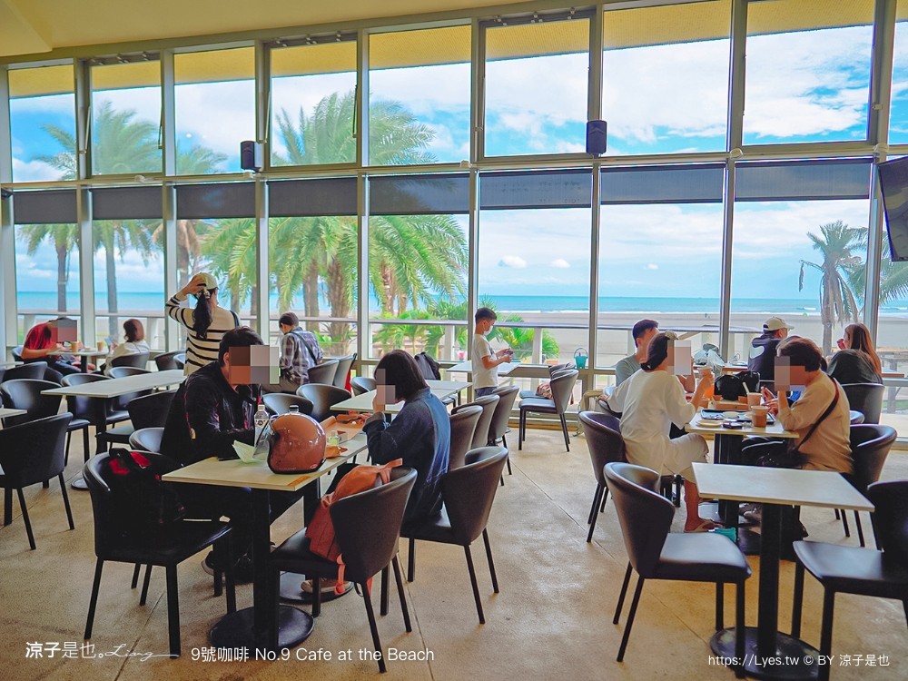 9號咖啡外澳館 溜滑梯 咖啡館 踏浪玩沙親子景點 龜山島咖啡