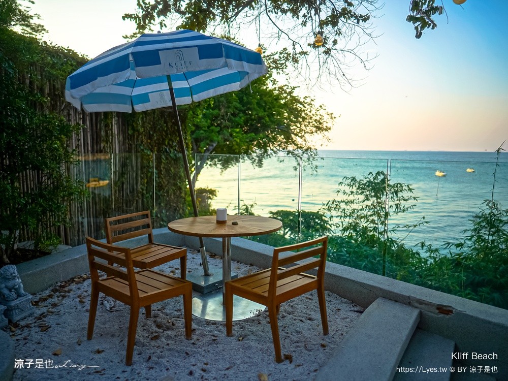 Kliff Beach 芭達雅海景餐廳 芭達雅景觀餐廳 Pattaya Beach Club 海景咖啡館 海景餐酒館