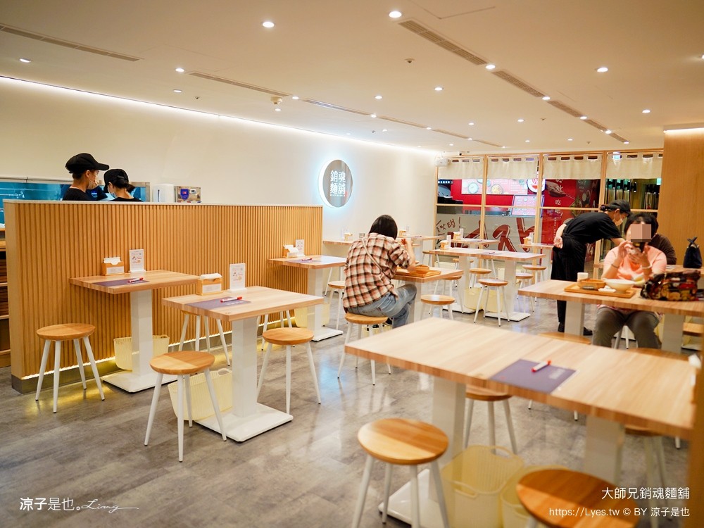 大師兄銷魂麵舖 菜單 台中中友店 中友百貨 美食街 餐廳 小吃 一中街商圈 麻辣乾拌麵 麻辣乾拌麵