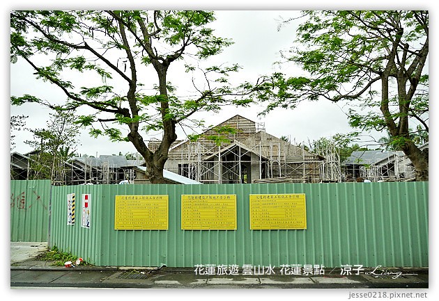 花蓮景點-雲山水-有夢幻湖景的花蓮景點