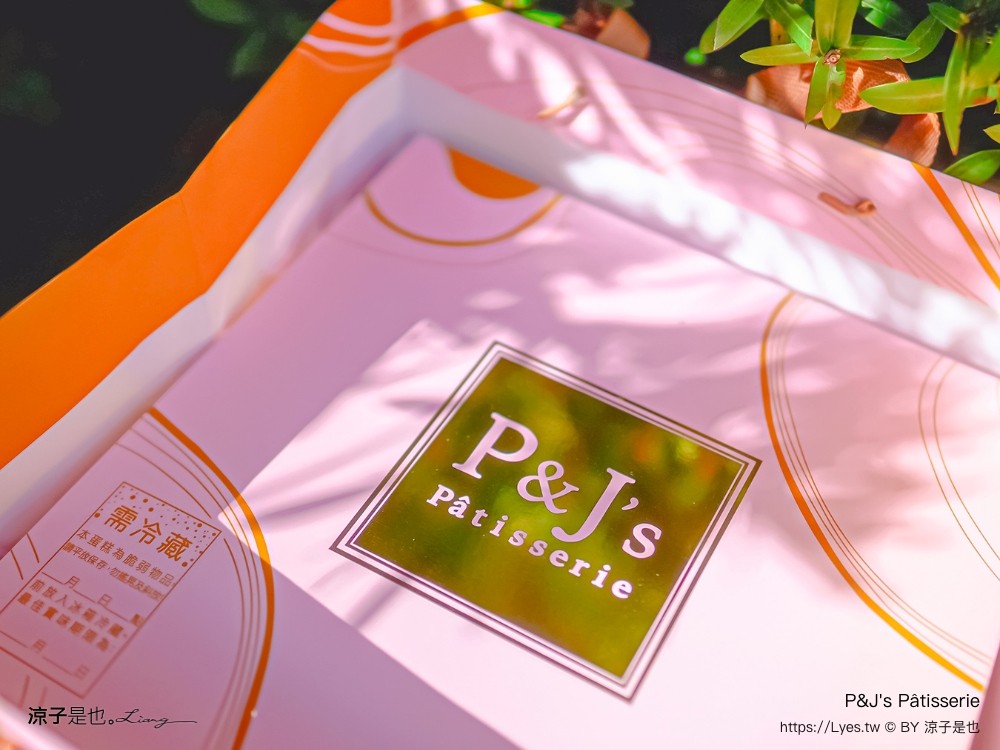 台中蛋糕推薦 pjs pâtisserie 法式鏡面蛋糕 價目表 生日蛋糕 網美蛋糕 慕斯蛋糕 排隊人氣蛋糕