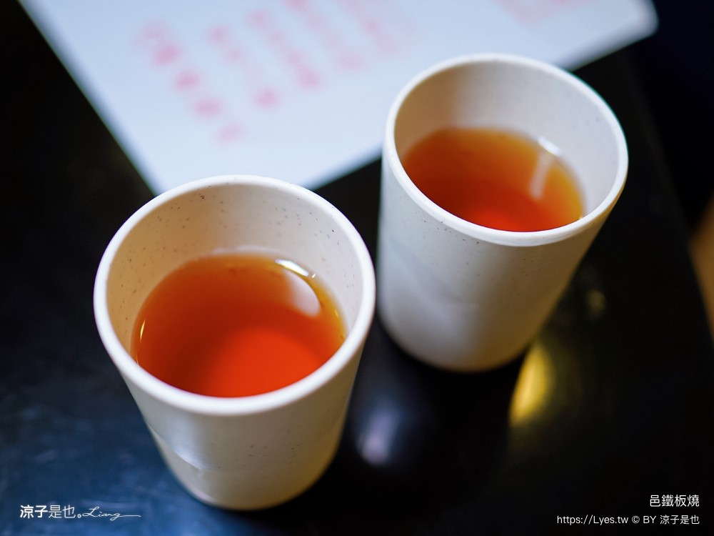 邑鐵板燒 菜單 台中美食 新時代餐廳 火車站餐廳 台中老店 雙人套餐 慶生餐廳 情人節美食 主廚功夫菜