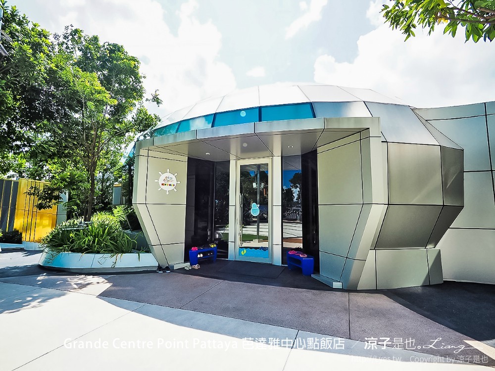 grande centre point pattaya 芭達雅中心點飯店