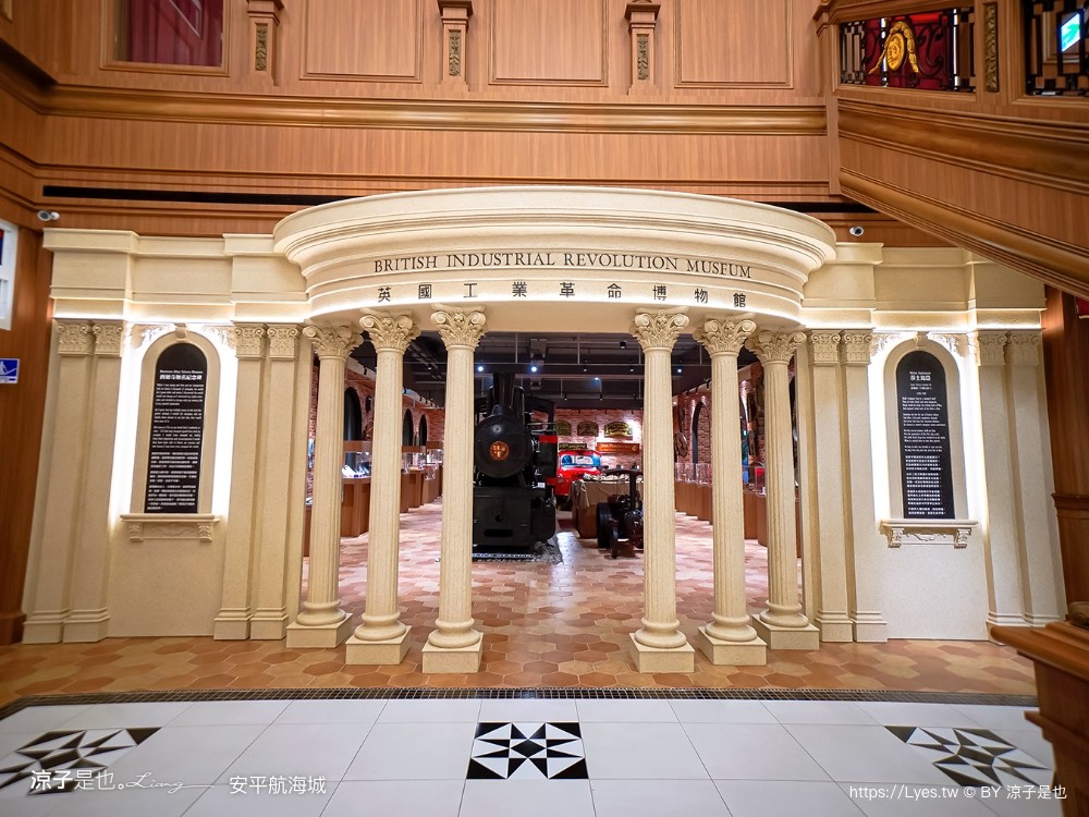 安平航海城 門票 台南景點 鐵達尼號 全新景點 安平航海城預約 安平城堡 羅馬假期 網紅打卡