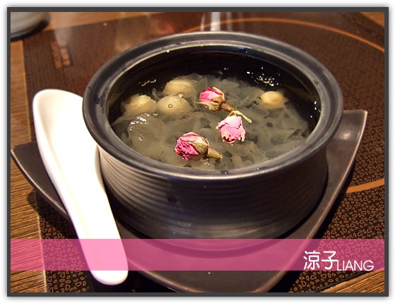 聚 北海道昆布鍋21