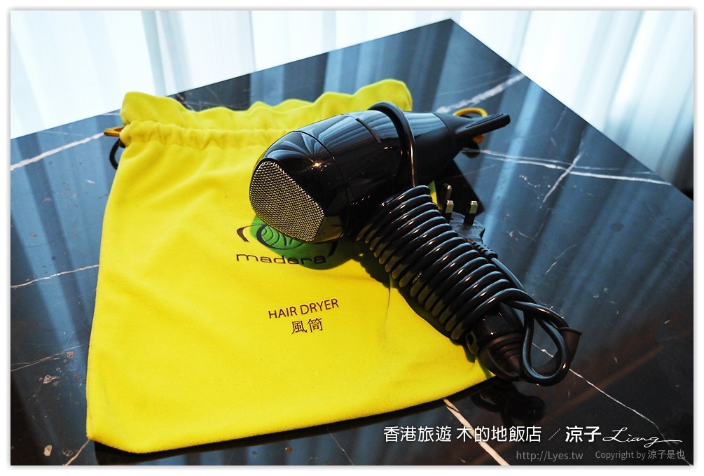 香港-木的地飯店 香港自由行離地鐵站近的質感住宿飯店