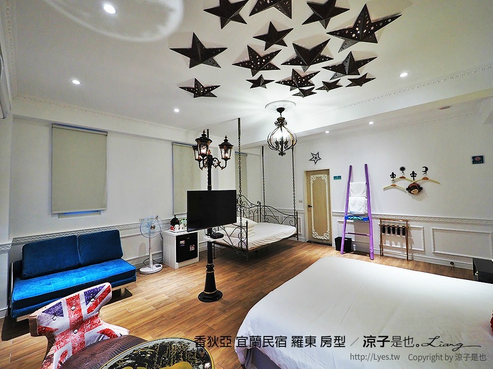 香狄亞 宜蘭民宿 羅東 房型