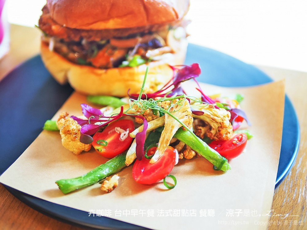 卉咖啡 台中早午餐 法式甜點店 餐廳