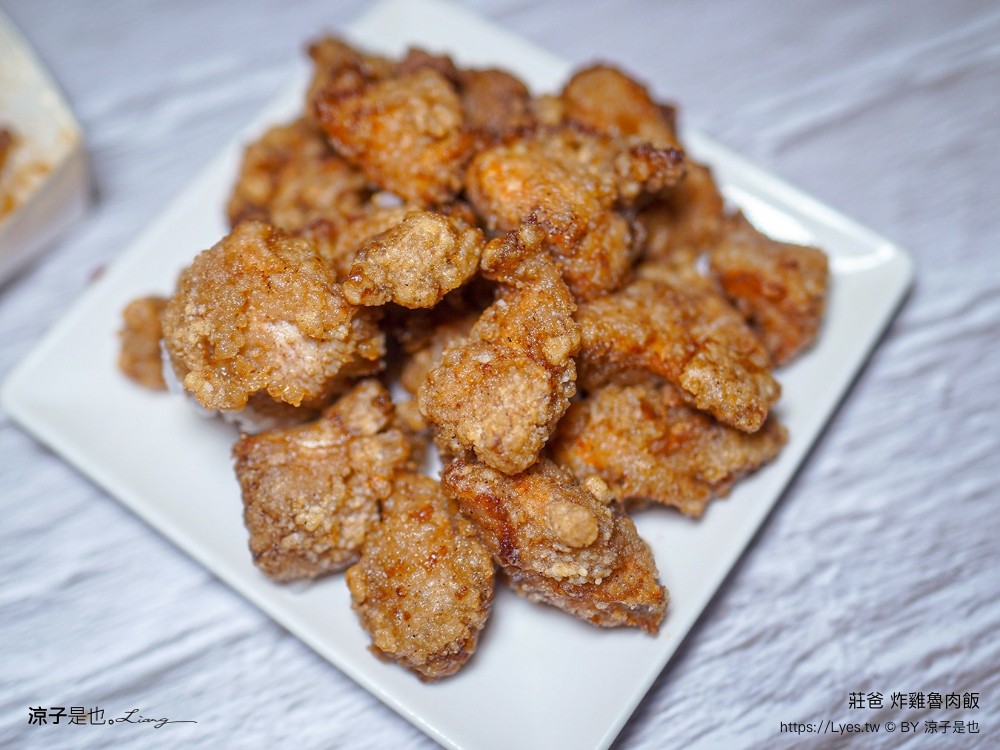 莊爸炸雞魯肉飯 菜單 一中街美食 台中銅板美食 一中商圈 太平路美食 台中排隊美食 炸雞 cp值 鹹酥雞