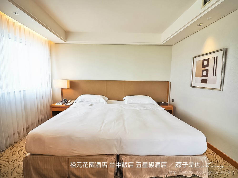 裕元花園酒店 台中飯店 五星級酒店
