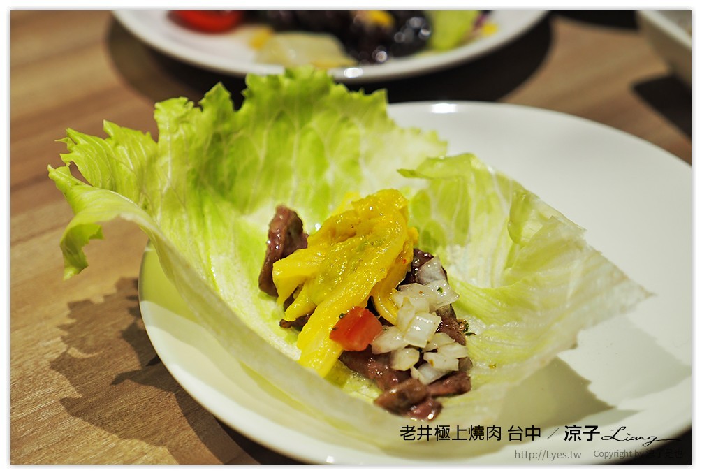 台中-老井極上燒肉 烤狀猿新品牌燒肉店的試吃報告