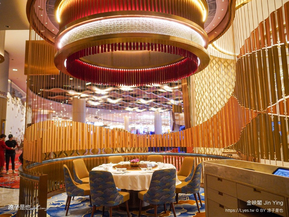 澳門金映閣 新濠天地餐廳推薦 澳門中式合菜 港點推薦 粵菜餐廳 金映閣必吃 澳門美食