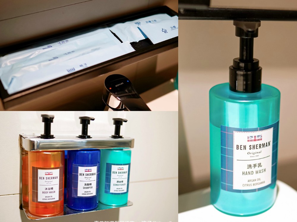 嘉義智選假日酒店 新開幕 嘉義住宿推薦 阿里山飯店 席夢思 IHG洲際酒店