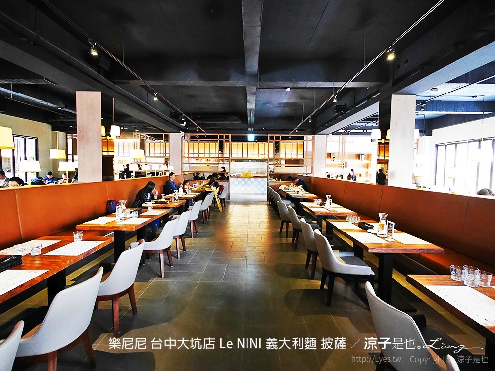 樂尼尼 台中大坑店 Le NINI 義大利麵 披薩