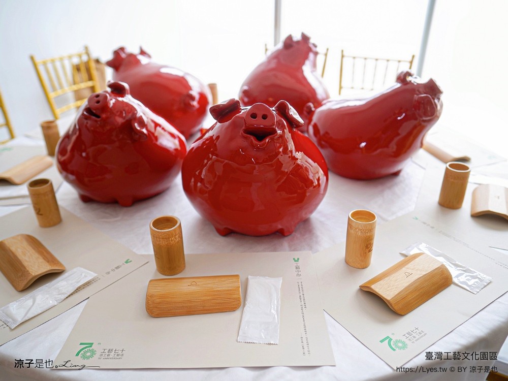 台灣工藝文化園區 南投景點 草屯 親子景點 diy體驗 兒童遊戲室 工藝行旅 國立臺灣工藝研究發展中心