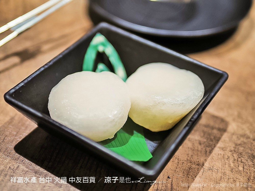 祥富水產 台中 火鍋 中友百貨