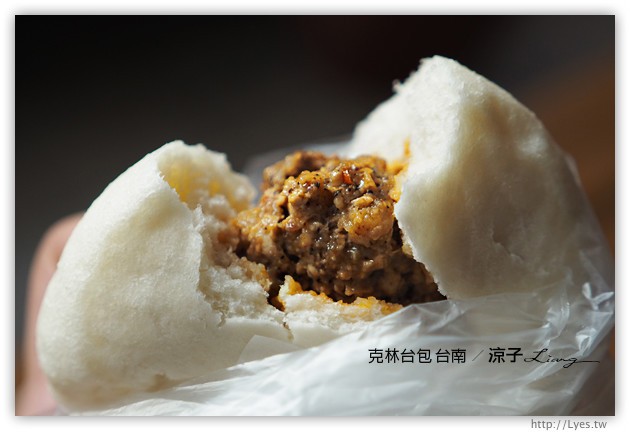 台南-克林台包-有包香菇蛋黃的八寶肉包