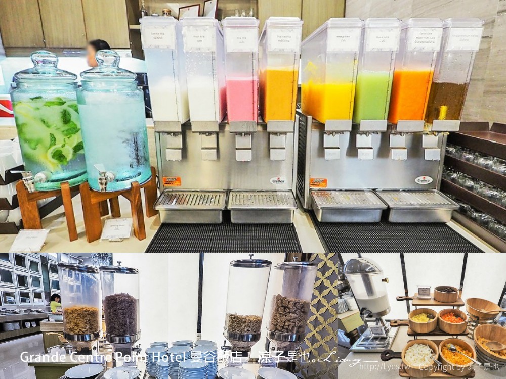 Grande Centre Point Hotel Terminal 21 曼谷飯店