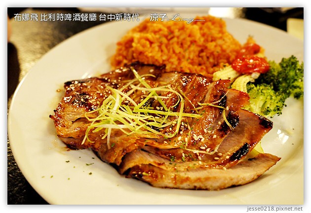 台中-布娜飛 比利時啤酒餐廳-新時代餐廳