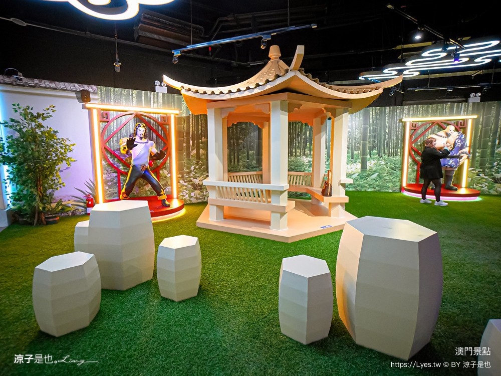 武術天下 ai 樂園 澳門親子景點 澳門上葡京綜合度假村 門票 設施 澳門景點 氹仔親子