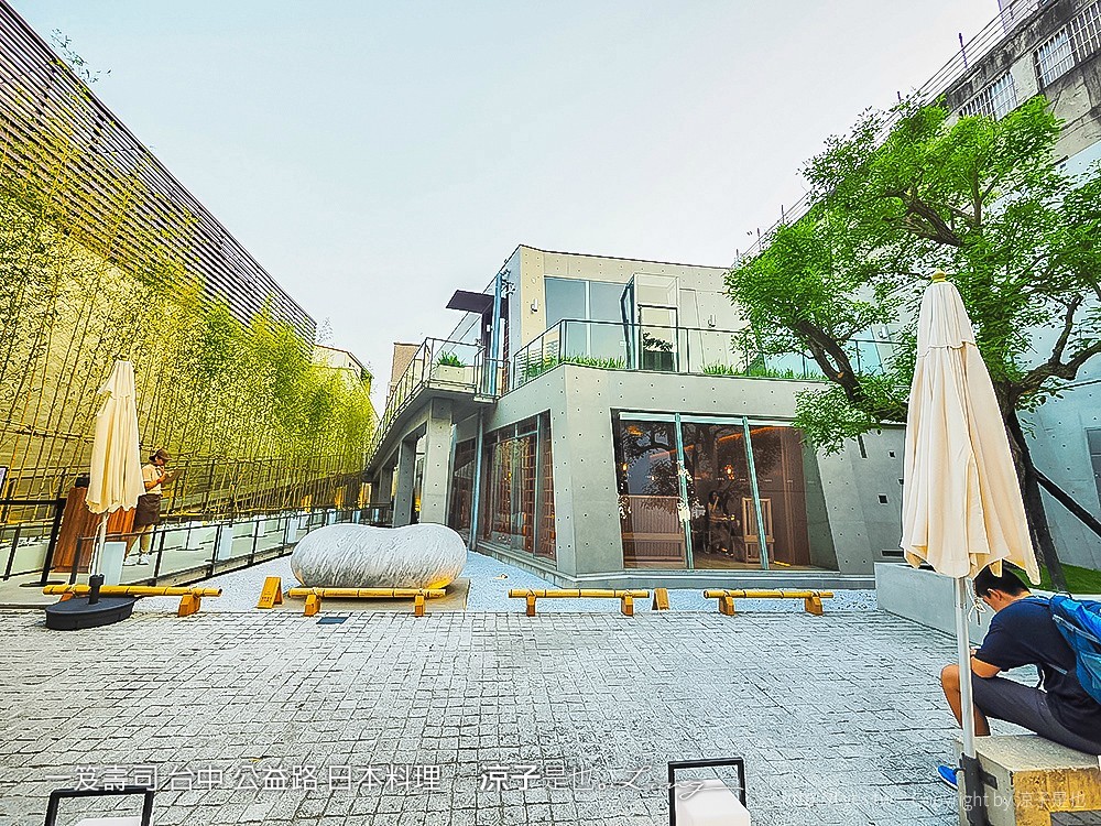 一笈壽司 台中 公益路 日本料理