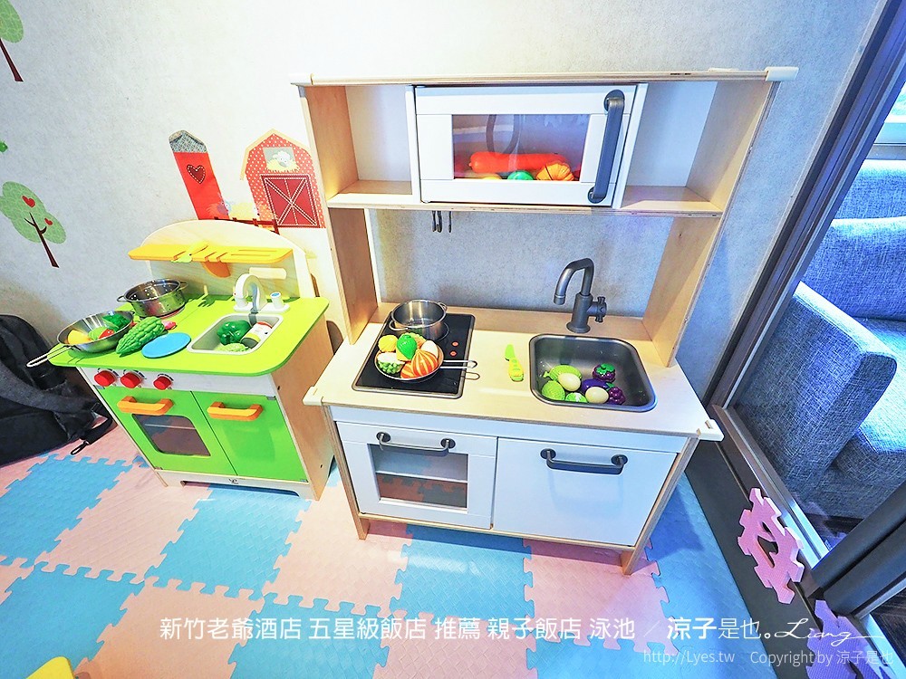 新竹老爺酒店 五星級飯店 推薦 親子飯店 泳池