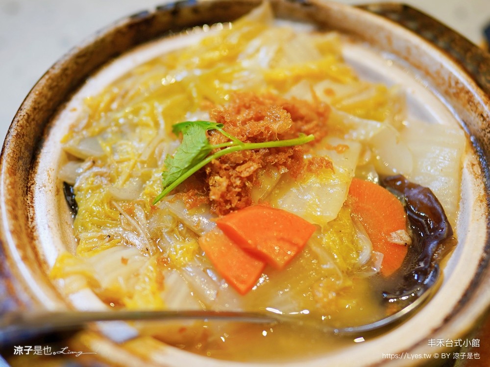 丰禾台式小館 菜單 王品 台菜餐廳 辦桌手路菜 台中合菜餐廳 台中美食 生日優惠 雙人套餐