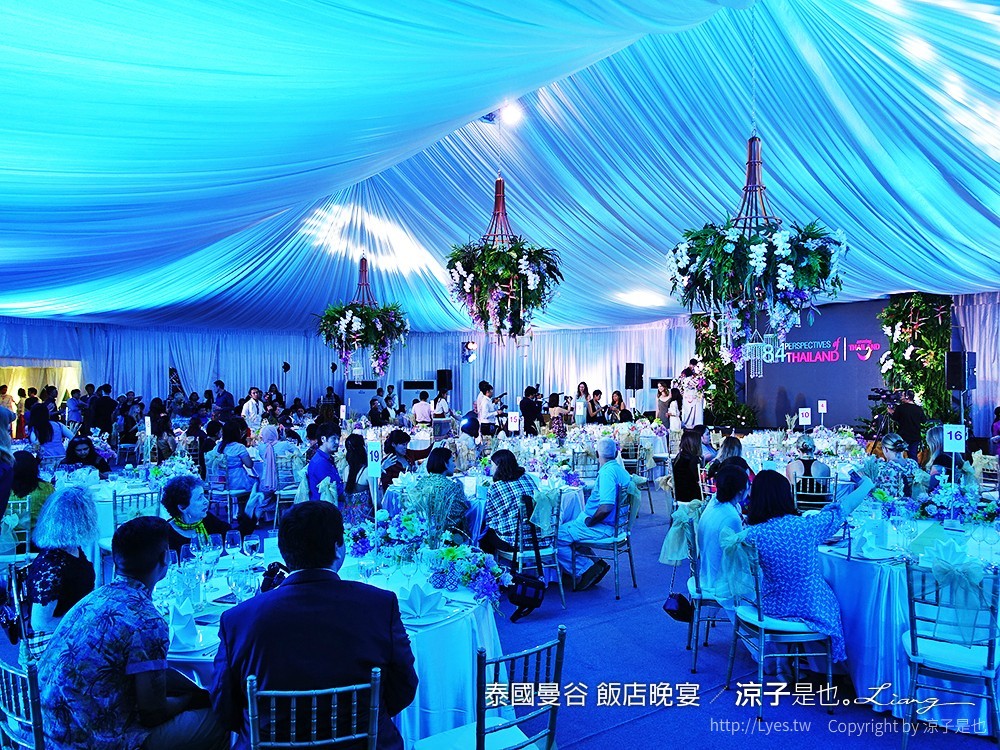 泰國曼谷 飯店晚宴