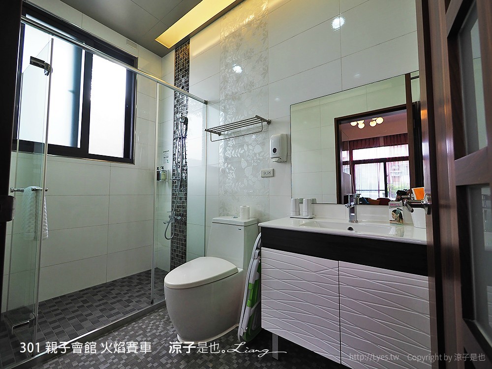 301 親子會館 火焰賽車